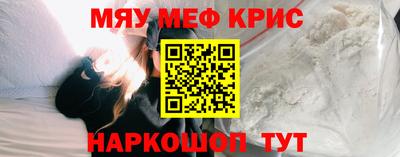 героин Славгород