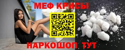 героин Славгород
