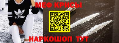 гашишное масло Сланцы