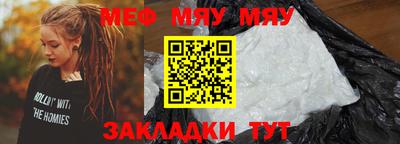 гашишное масло Сланцы