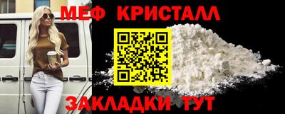 гашишное масло Сланцы