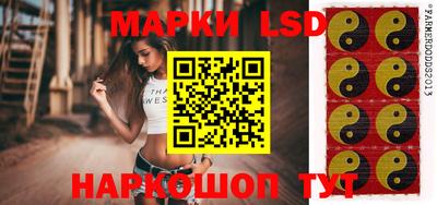 героин Славгород