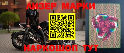 героин Славгород
