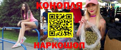 героин Славгород