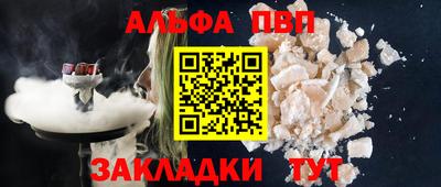 героин Славгород