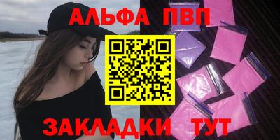 героин Славгород