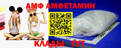 героин Славянск-на-Кубани