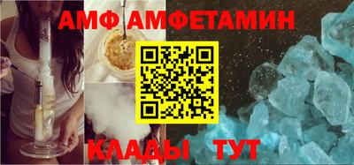гашишное масло Сланцы