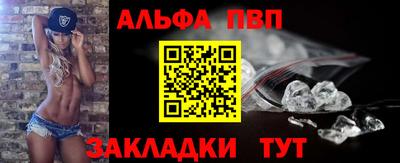 героин Славгород