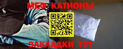 героин Славгород