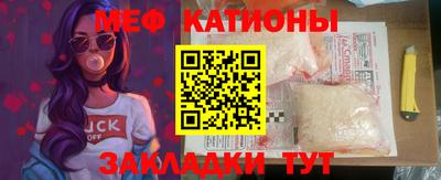 героин Славянск-на-Кубани