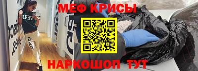 гашишное масло Сланцы