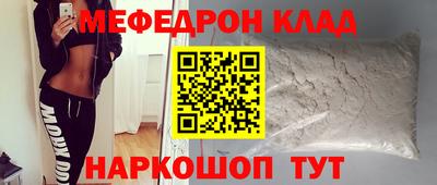 гашишное масло Сланцы