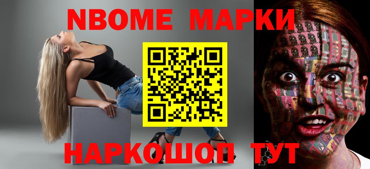 Лсд 25 экстази ecstasy  Вход с VPN  ЛСД экстази ecstasy  Саранск 